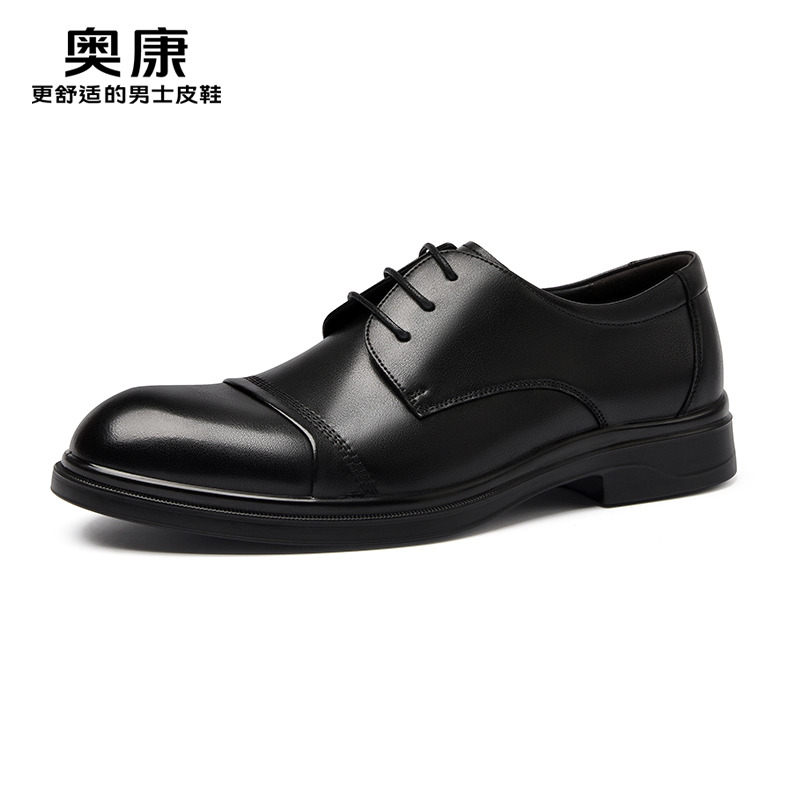 12436974.奥康男鞋秋季新款商务正装皮鞋男款真皮软底舒适复古擦色男士婚鞋