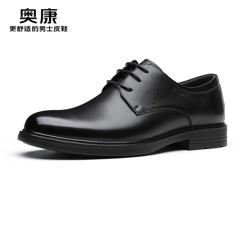 12436957.奥康男鞋秋季新款真皮商务正装皮鞋男款软底休闲通勤男士单鞋