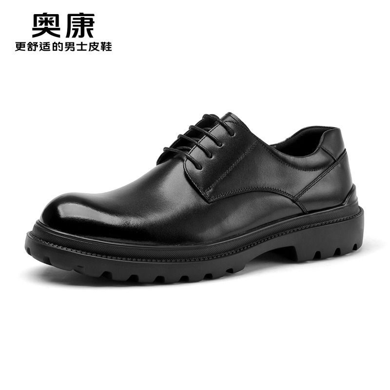 12436995.奥康男鞋秋季新款商务正装皮鞋男款真皮透气百搭时尚厚底男士单鞋