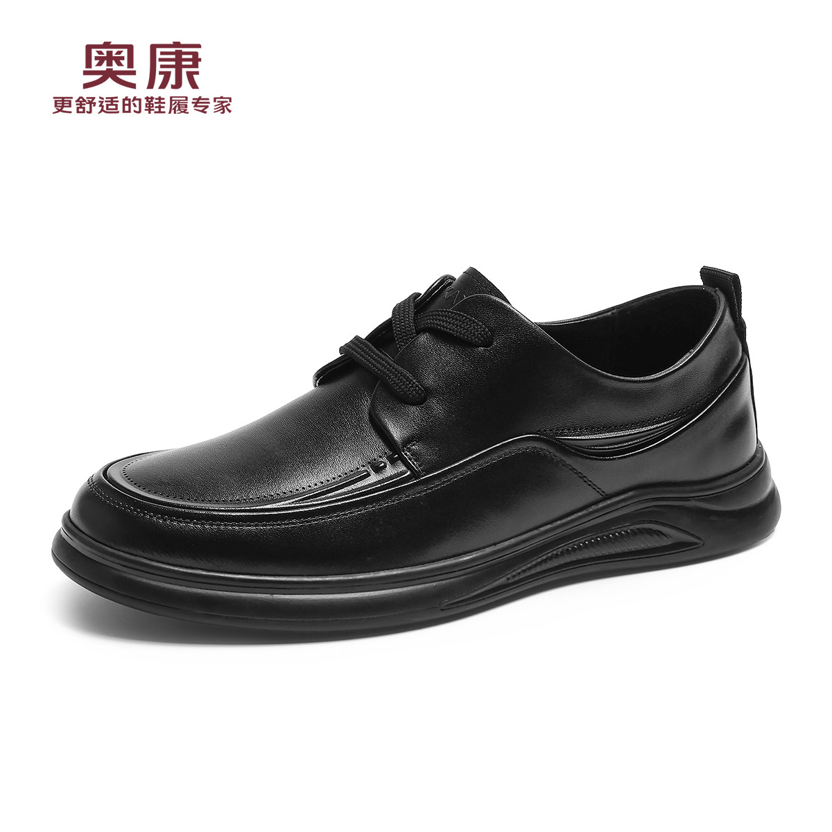 12442711.奥康男鞋秋季新款男士商务休闲皮鞋真皮时尚软面舒适办公鞋