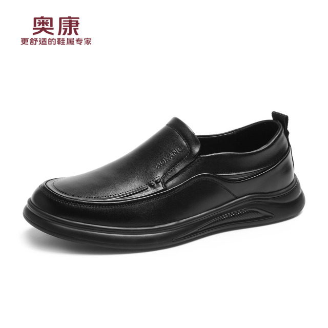 12442652.奥康男鞋秋季新款真皮商务休闲皮鞋套脚软底舒适透气爸爸鞋