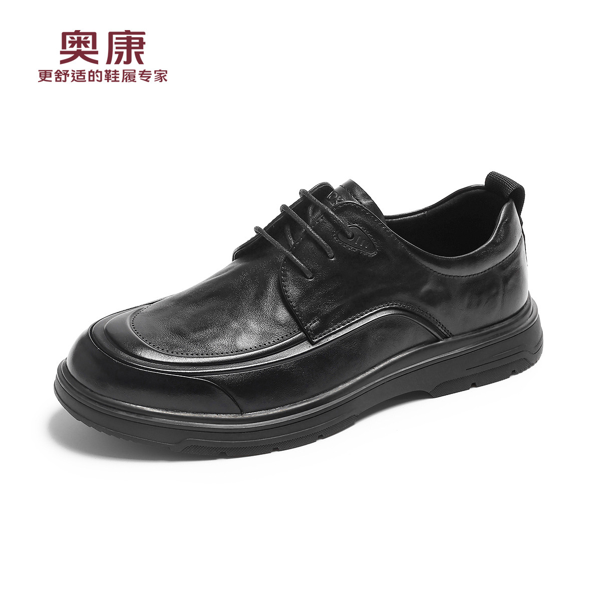 12446135.奥康男鞋秋季新款手抓纹休闲皮鞋真皮透气软底商务正装皮鞋