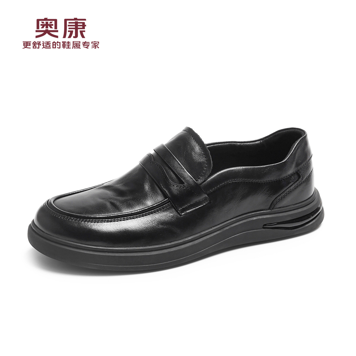 12445748.奥康男鞋秋季新款男士真皮乐福鞋软底舒适一脚蹬套脚休闲皮鞋