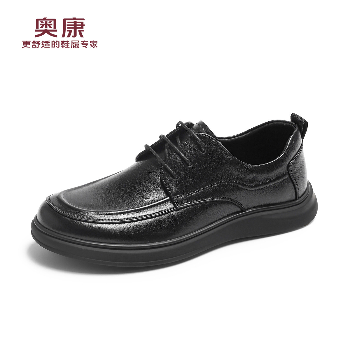 12445617.奥康男鞋秋季新款真皮商务休闲皮鞋中老年男士爸爸鞋通勤鞋
