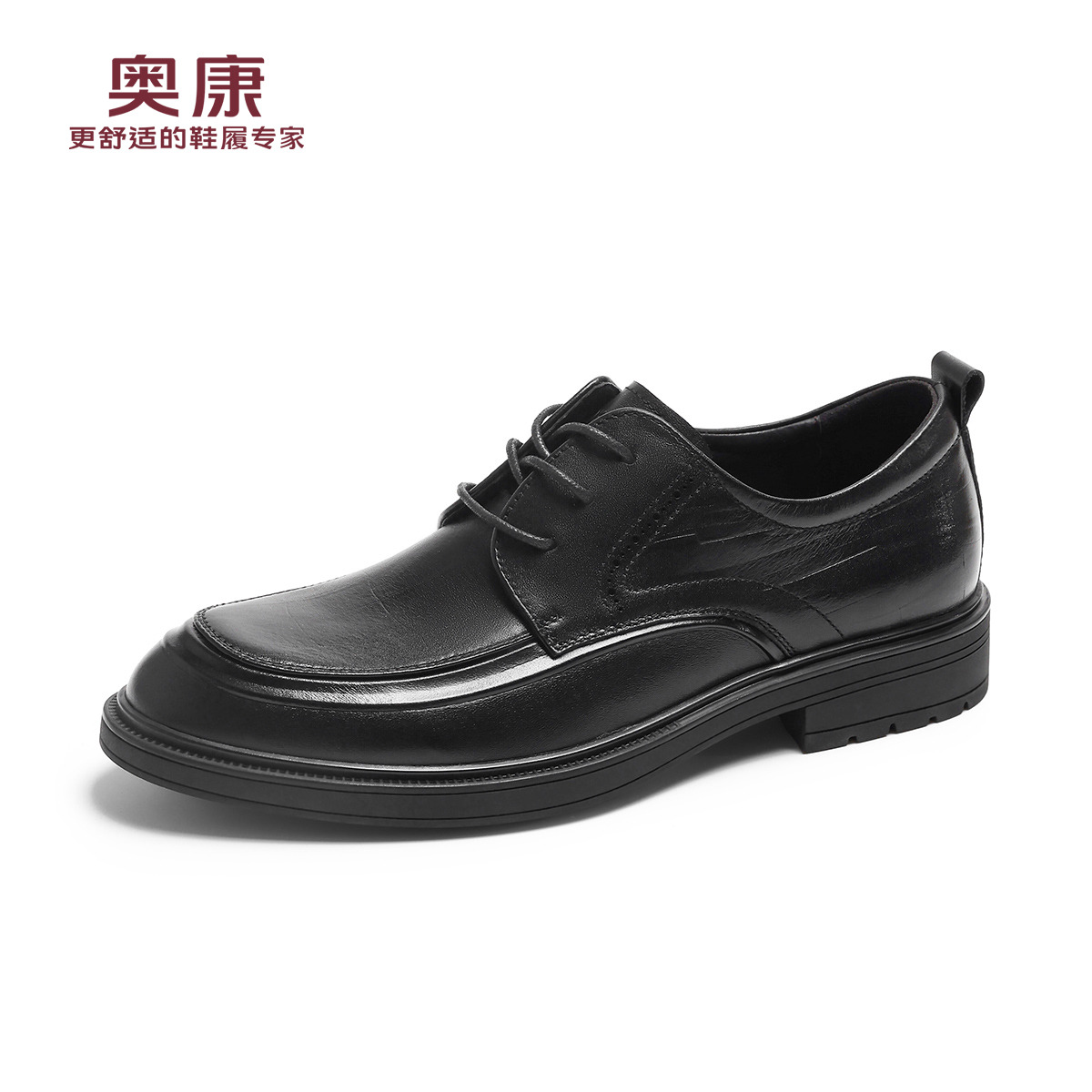12446153.奥康男鞋秋季新款男士商务正装皮鞋真皮舒适透气时尚休闲皮鞋
