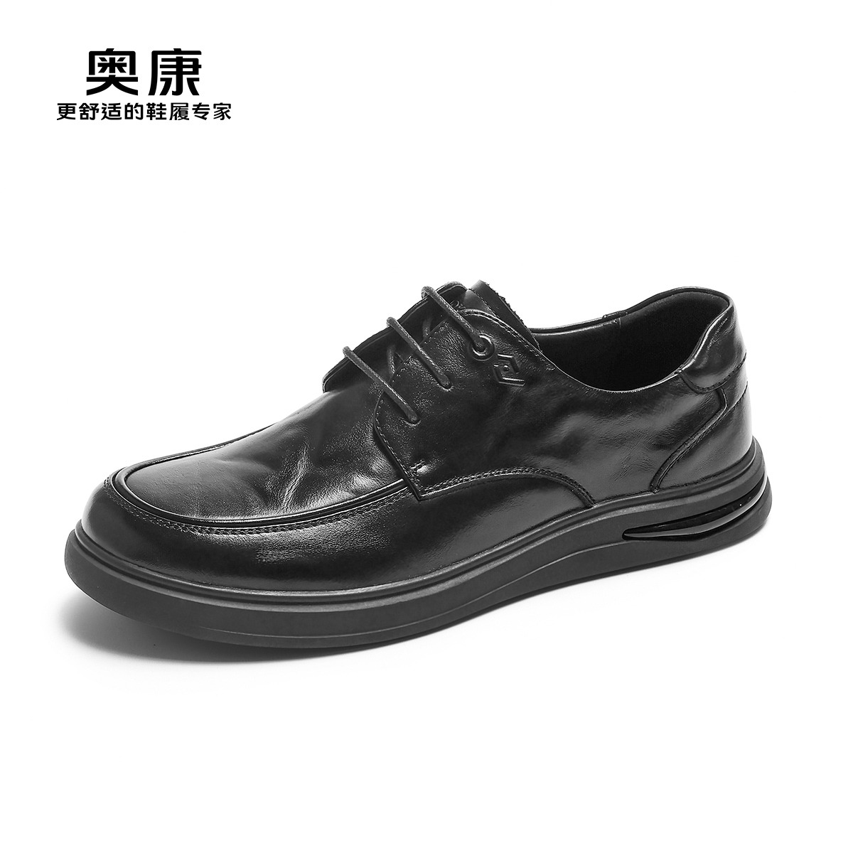 12445719.奥康男鞋秋季新款男士商务休闲皮鞋真皮透气软底上班通勤皮鞋