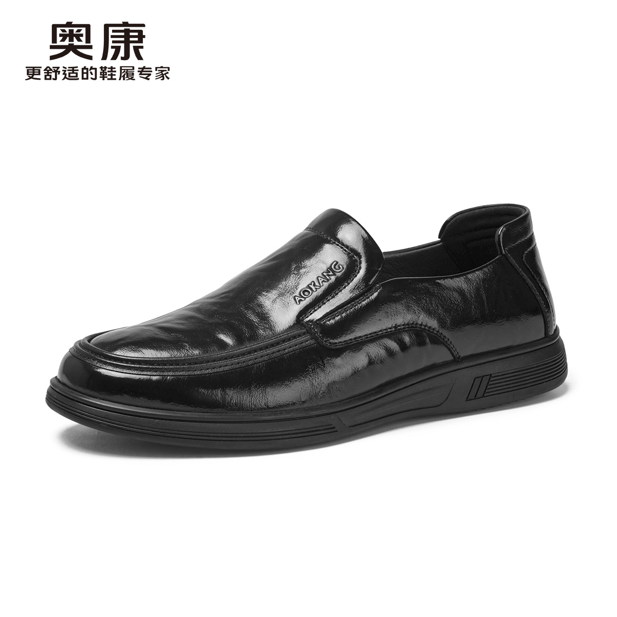 12448874.奥康男鞋秋季新款商务休闲皮鞋一脚蹬真皮舒适百搭套脚爸爸鞋