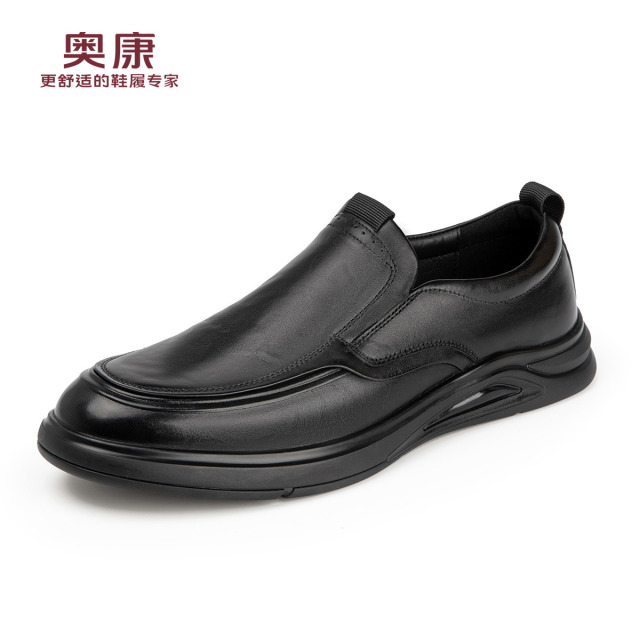 12449058.奥康男鞋秋季新款休闲皮鞋时尚百搭商务休闲鞋真皮舒适爸爸鞋