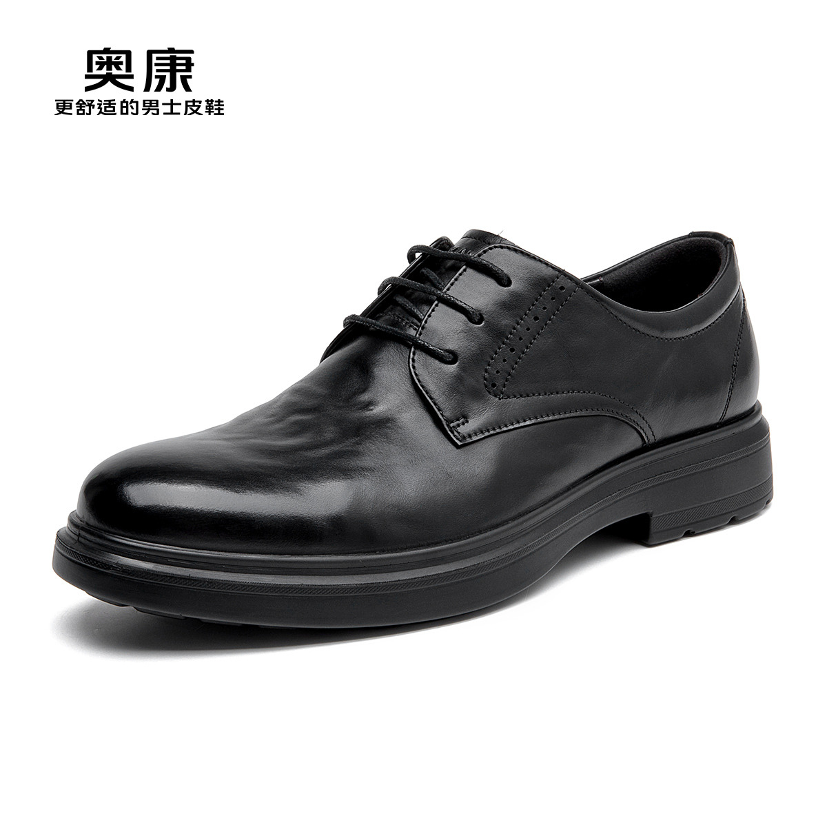 12448341.奥康男鞋秋季新款商务正装男士皮鞋真皮德比鞋百搭时尚软底通勤鞋男