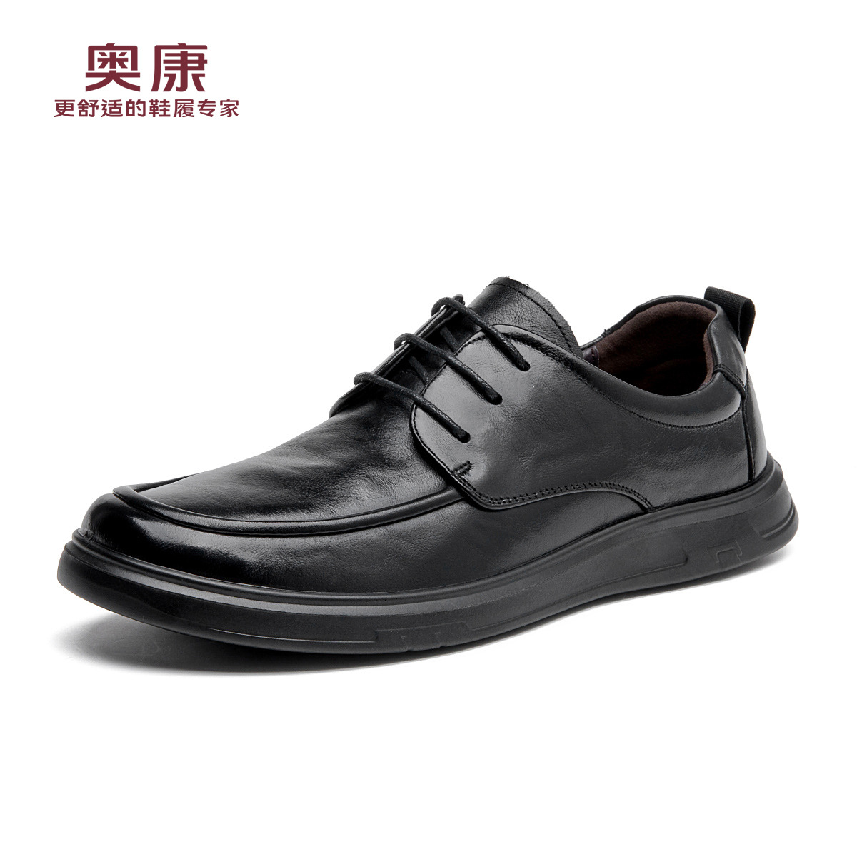 12448412.奥康男鞋秋季新款真皮舒适商务休闲皮鞋男款百搭黑色通勤工作鞋