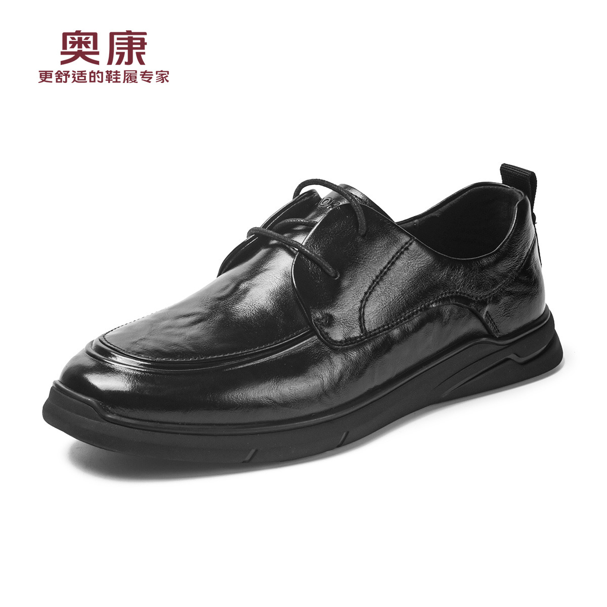 12448614.奥康男鞋秋季新款手抓纹真皮舒适休闲皮鞋百搭男士通勤爸爸鞋
