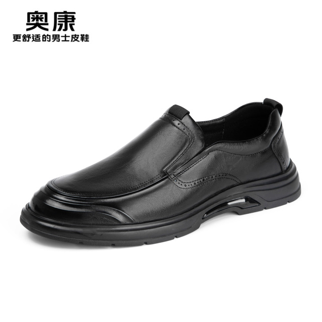12449006.奥康男鞋秋季新款真皮商务休闲皮鞋舒适透气百搭中老年爸爸鞋
