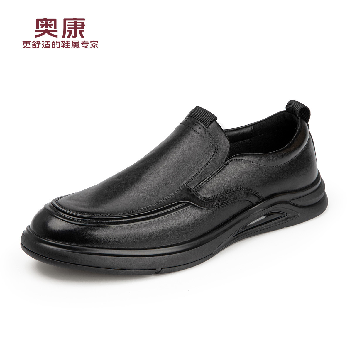 12449058.奥康男鞋秋季新款休闲皮鞋时尚百搭商务休闲鞋真皮舒适爸爸鞋