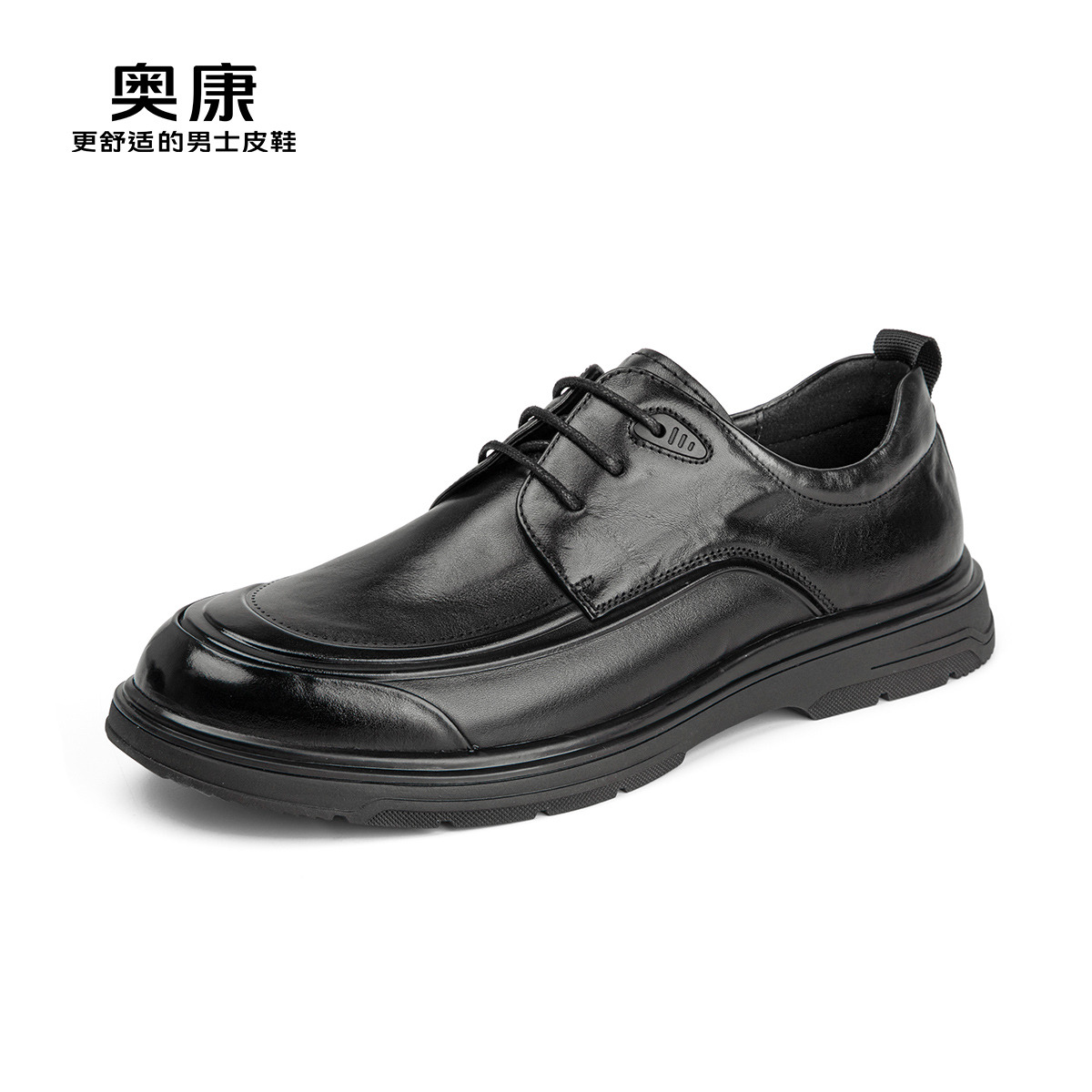 12448147.奥康男鞋秋季新款真皮正装商务皮鞋男舒适透气防滑休闲驾车爸爸鞋