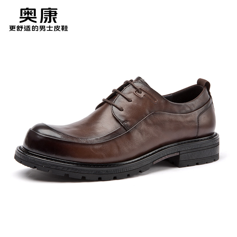 12448189.奥康男鞋秋季新款真皮商务正装皮鞋男款透气时尚厚底耐磨男士单鞋