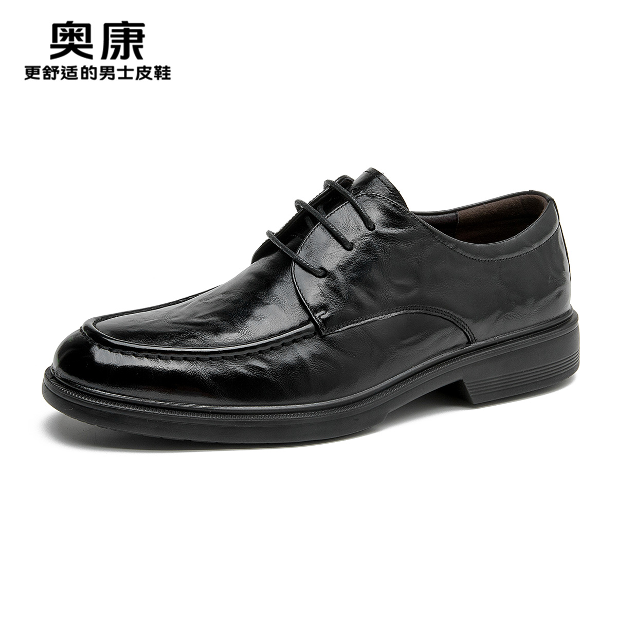 12448381.奥康男鞋秋季新款真皮商务正装皮鞋男款黑色休闲轻奢抓纹男单鞋