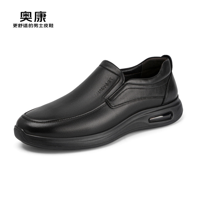12449112.奥康男鞋秋季新款商务休闲皮鞋真皮透气舒适套脚男士通勤皮鞋