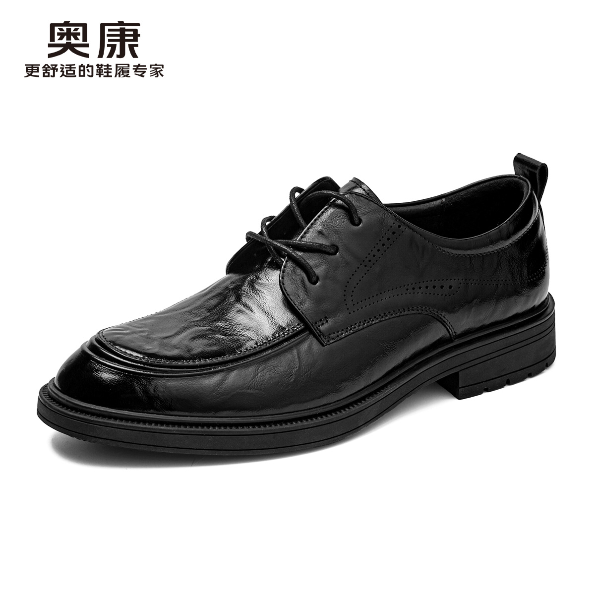 12448647.奥康男鞋秋季新款正装商务皮鞋手抓纹真皮德比鞋结婚新郎鞋