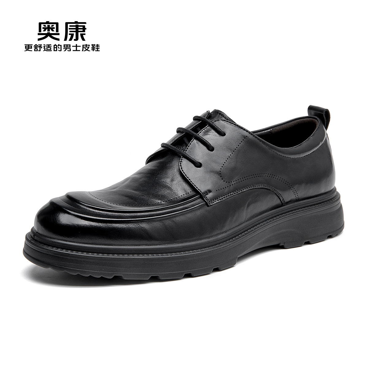 12448015.奥康男鞋秋季新款真皮正装商务皮鞋男款舒适透气爸爸鞋系带单鞋