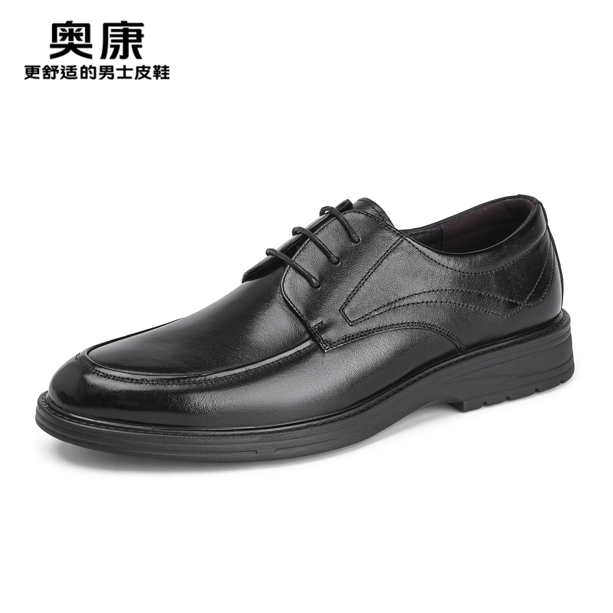 12447941.奥康男鞋秋季新款商务正装软底皮鞋真皮百搭办公室通勤男鞋