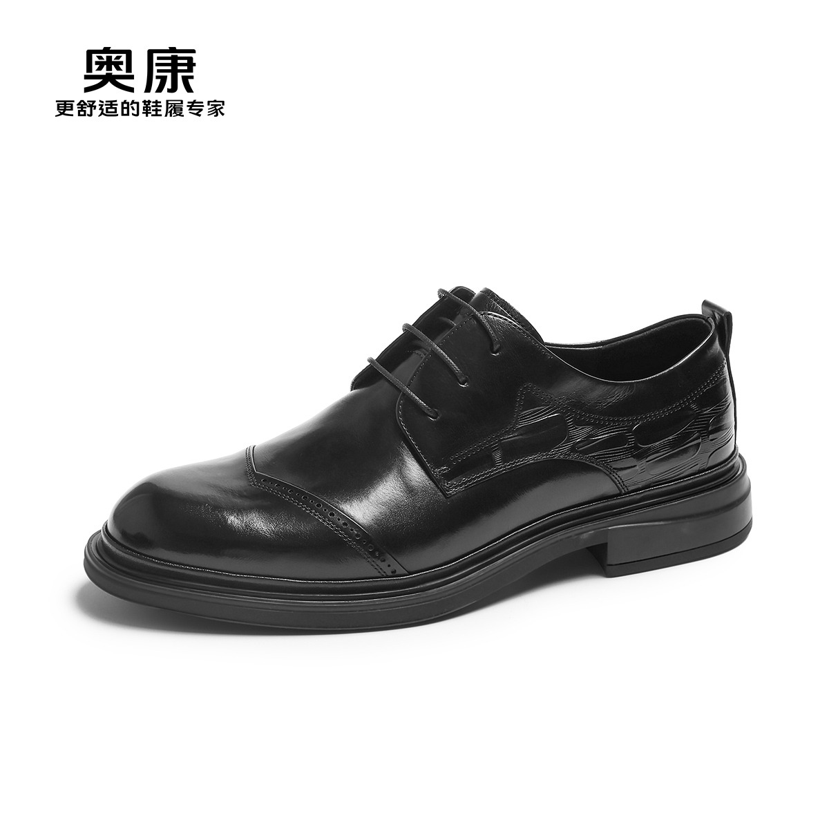 12447753.奥康男鞋秋季新款男士商务正装皮鞋真皮软底舒适百搭时尚结婚新郎鞋