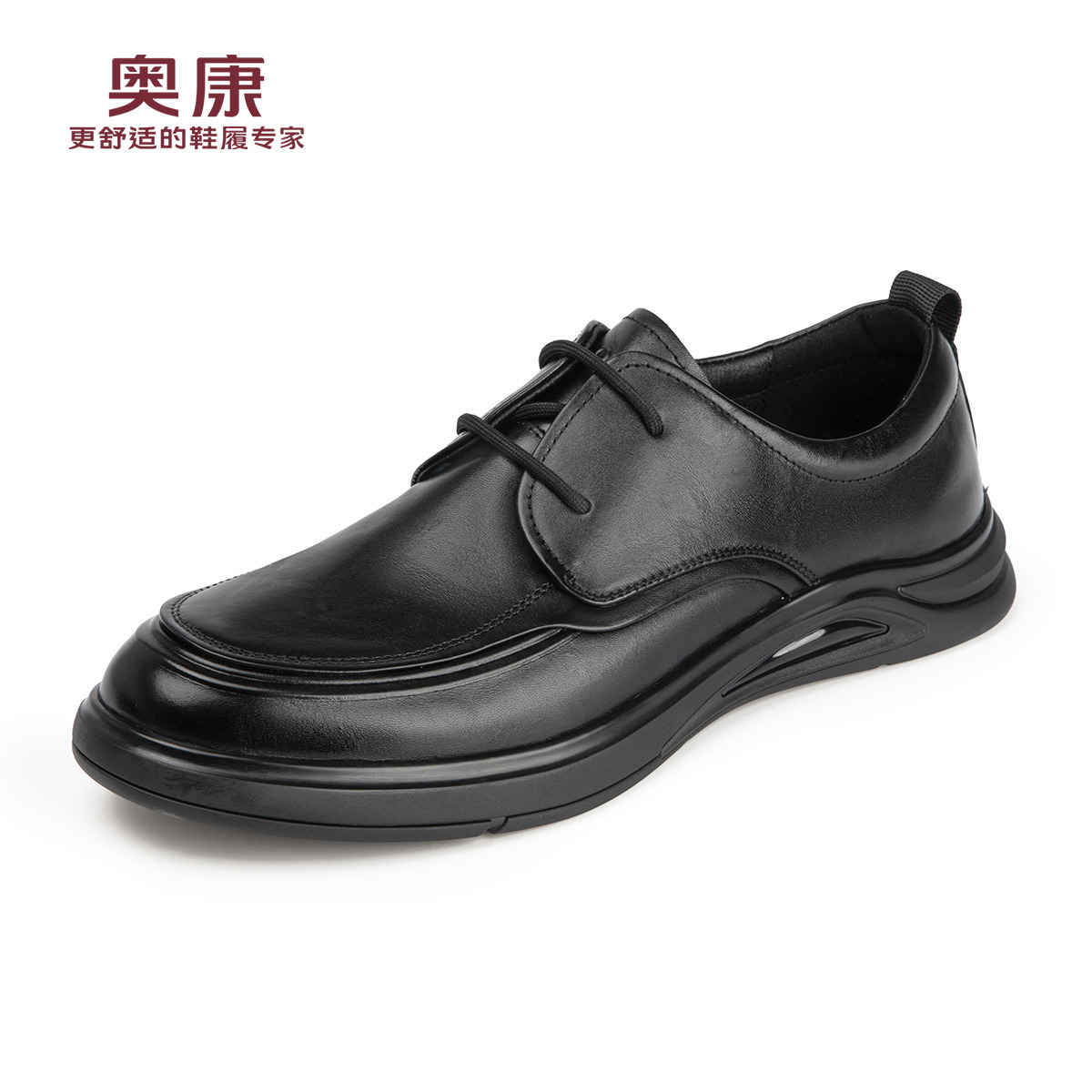 12449040.奥康男鞋秋季新款真皮软底休闲皮鞋通勤商务百搭系带中老年爸爸鞋