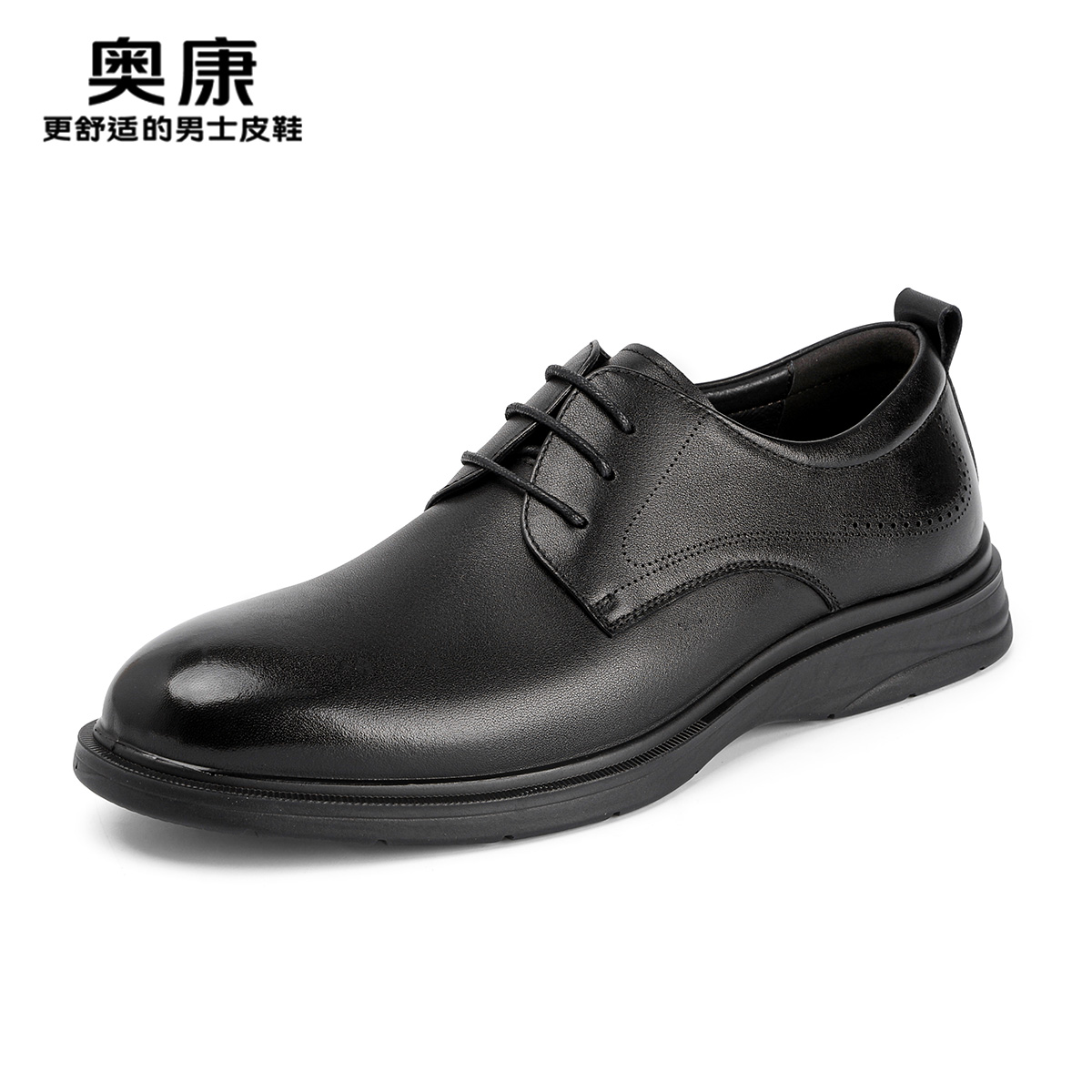 12449203.奥康男鞋秋季新款真皮商务正装皮鞋男士德比鞋百搭结婚新郎鞋
