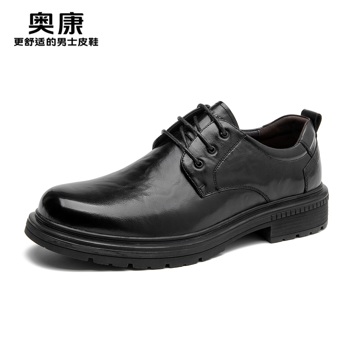 12451789.奥康男鞋秋季新款商务休闲男士皮鞋真皮黑色通勤舒适工作鞋子