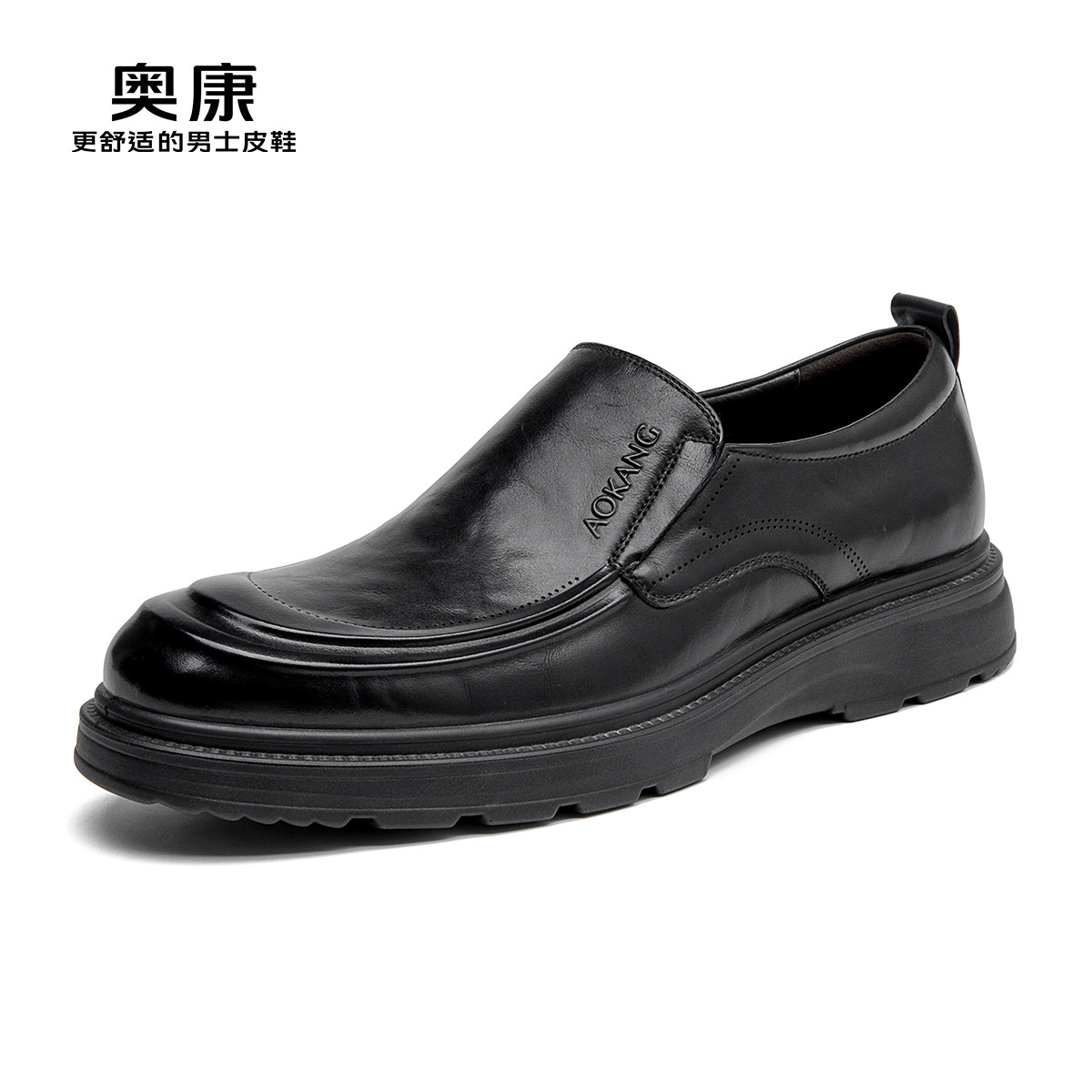 12450808.奥康男鞋秋季新款商务休闲皮鞋男款舒适百搭真皮套脚上班鞋子男