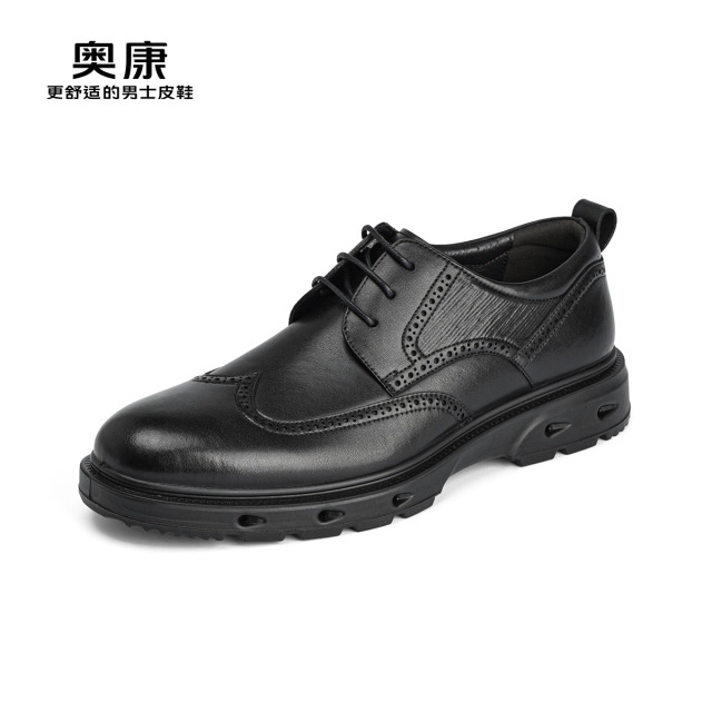 12450702.奥康男鞋秋季新款商务正装皮鞋厚底雕花布洛克鞋百搭舒适新郎鞋