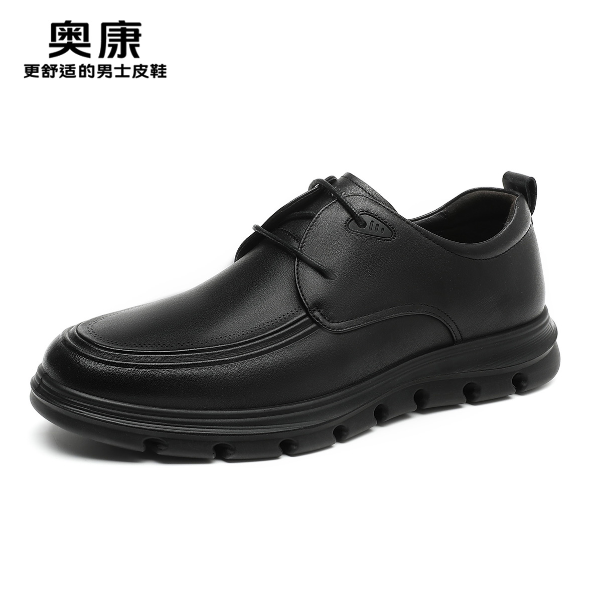 12451693.奥康男鞋秋季新款户外真皮休闲皮鞋男款黑色中老年平底爸爸鞋