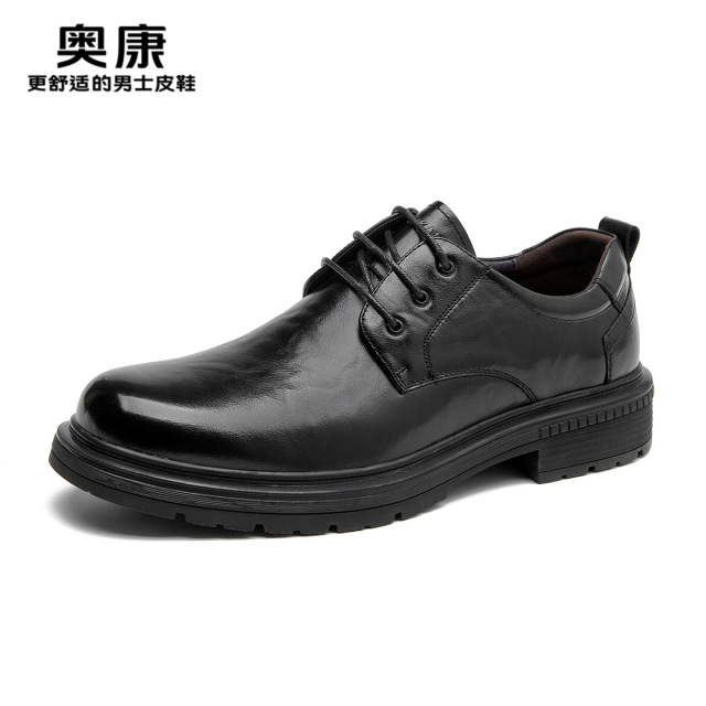 12451789.奥康男鞋秋季新款商务休闲男士皮鞋真皮黑色通勤舒适工作鞋子