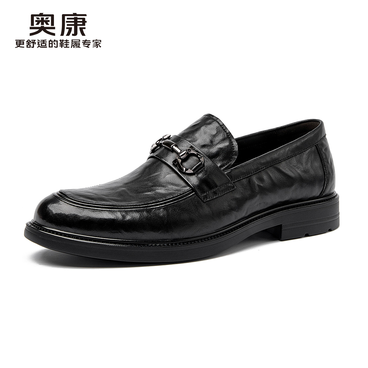 12451924.奥康男鞋秋季新款真皮商务休闲皮鞋男款手抓纹乐福鞋男士套脚新郎结婚鞋
