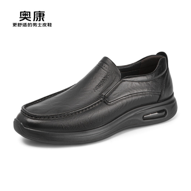 12450720.奥康男鞋秋季新款男士休闲皮鞋真皮气垫缓震套脚软底中老年爸爸鞋