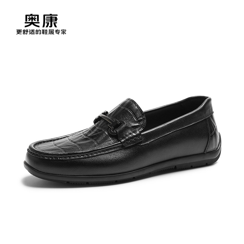 12450610.奥康男鞋秋季新款软底透气乐福鞋真皮时尚一脚蹬男士休闲豆豆鞋