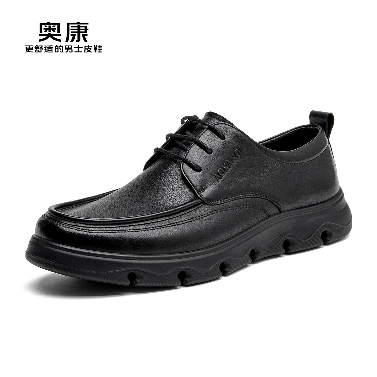 12451366.奥康男鞋秋季新款真皮休闲商务皮鞋舒适软底爸爸鞋通勤鞋子男