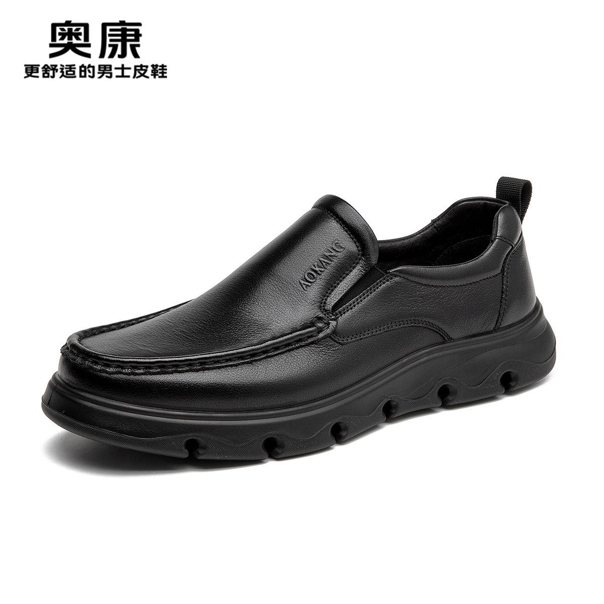 12451817.奥康男鞋秋季新款真皮商务休闲皮鞋软底套脚厚底舒适爸爸鞋