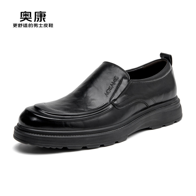 12450808.奥康男鞋秋季新款商务休闲皮鞋男款舒适百搭真皮套脚上班鞋子男