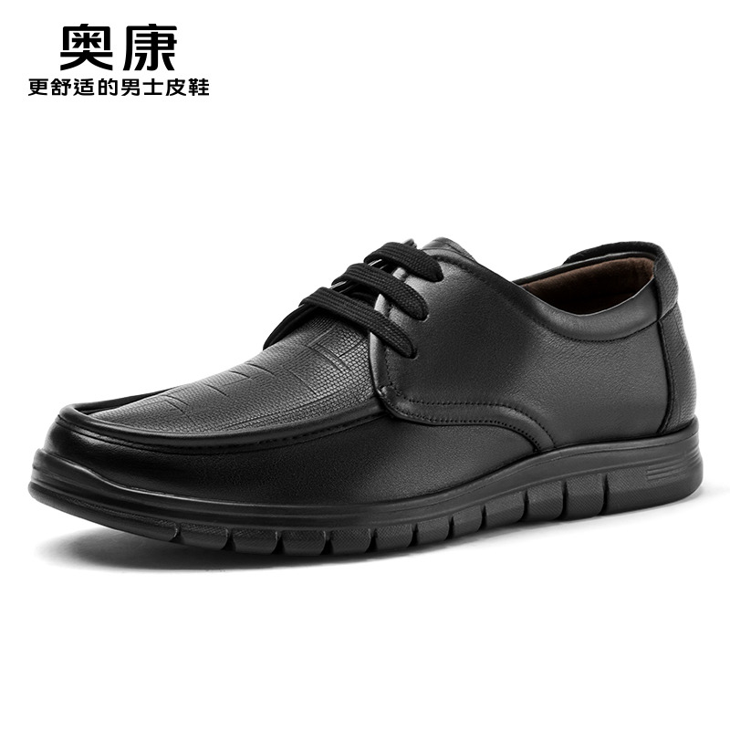 12451954.奥康男鞋秋季新款真皮男士时尚休闲皮鞋百搭软底舒适单鞋男