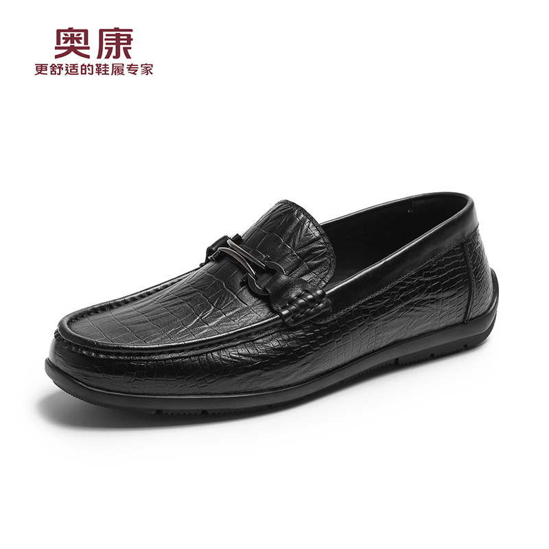 12450563.奥康男鞋秋季新款真皮商务休闲豆豆鞋男士一脚蹬舒适软底乐福鞋