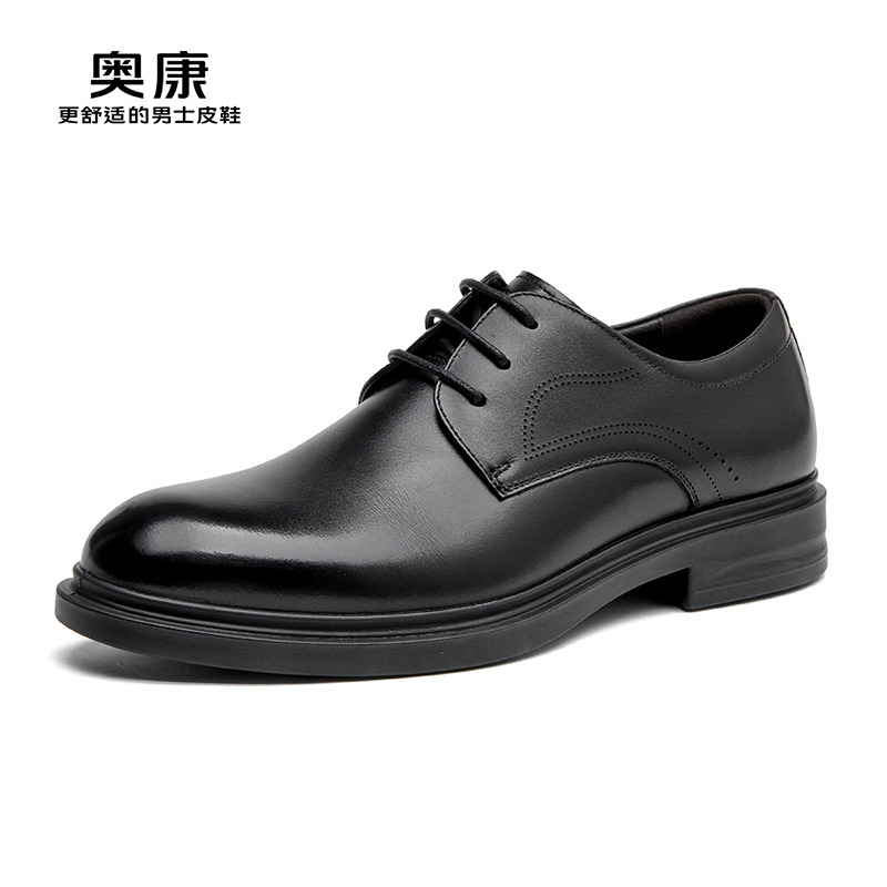 12451762.奥康男鞋秋季新款经典正装商务皮鞋男款真皮时尚百搭通勤德比鞋