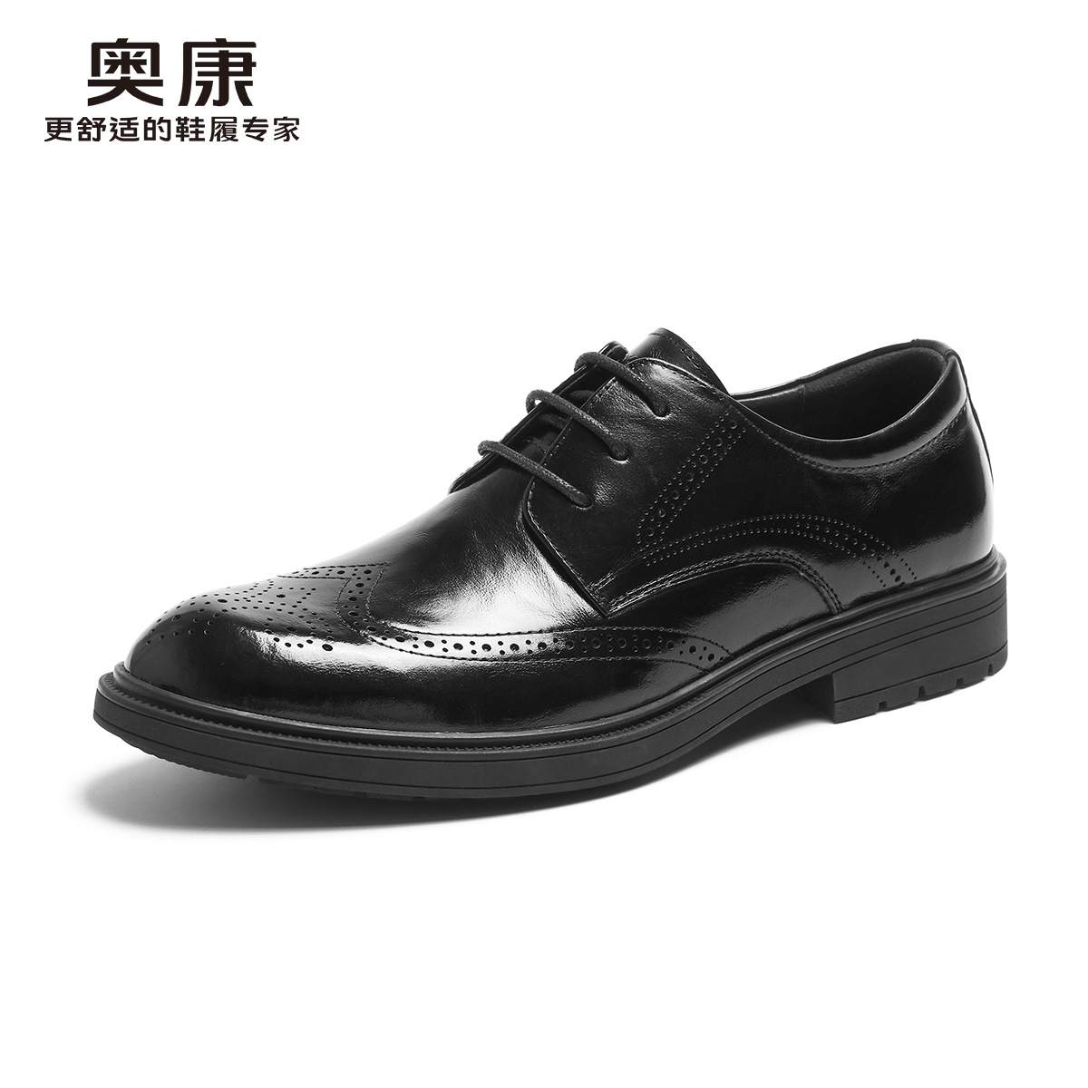 12450636.奥康男鞋秋季新款商务正装皮鞋布洛克雕花真皮透气百搭男士皮鞋