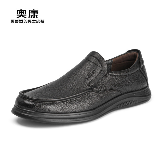 12451846.奥康男鞋秋季新款商务休闲皮鞋羊皮软面套脚鞋舒适防滑通勤爸爸鞋