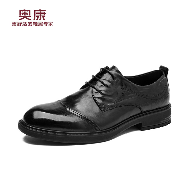 12454548.奥康男鞋秋季新款真皮商务正装皮鞋透气舒适百搭英伦风结婚新郎鞋