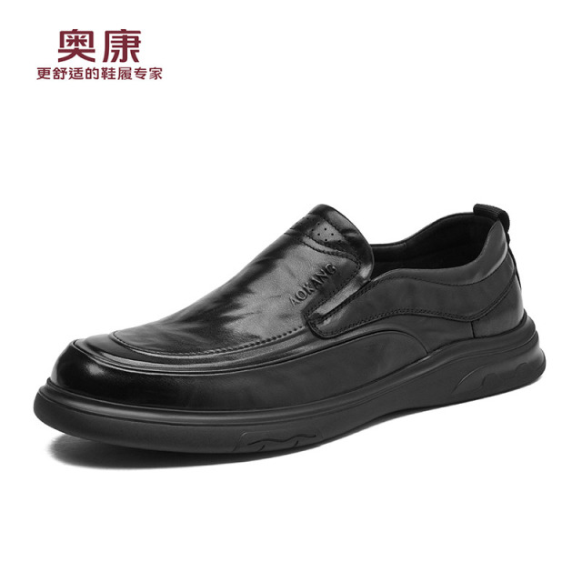 12454458.奥康男鞋秋季新款套脚商务休闲皮鞋真皮舒适透气百搭通勤男单鞋