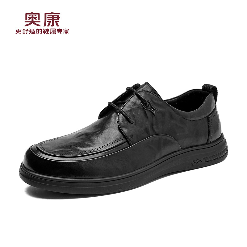 12454560.奥康男鞋秋季新款时尚简约商务休闲皮鞋真皮软底舒适通勤系带男单鞋