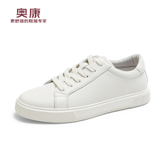 12460080.奥康男鞋秋季新款小白鞋真皮时尚百搭青年休闲鞋软底透气鞋子