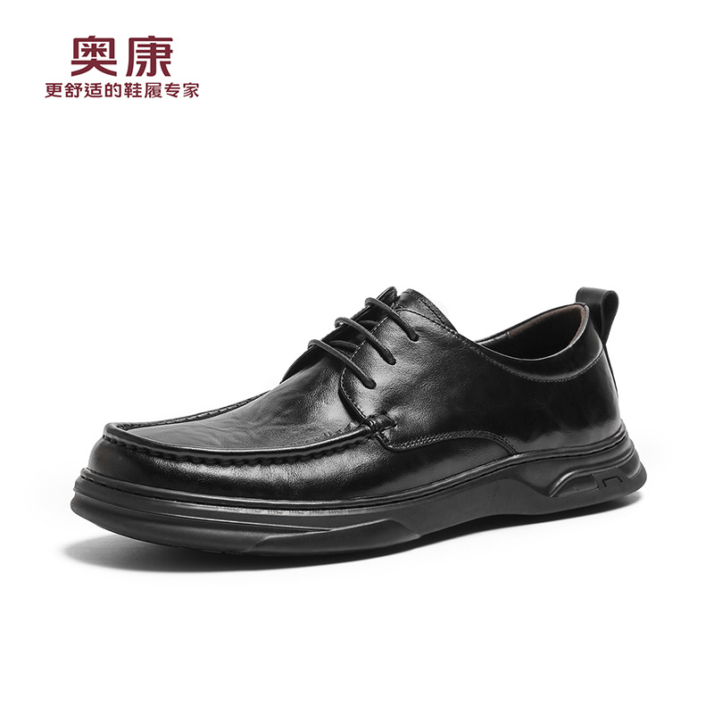 12458856.奥康男鞋秋季新款真皮透气男士休闲皮鞋圆头厚底百搭舒适男皮鞋
