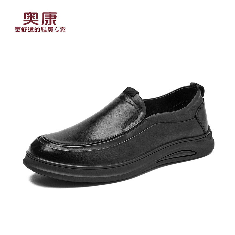 12458620.奥康男鞋秋季新款男士商务休闲皮鞋真皮舒适软底百搭套脚爸爸鞋