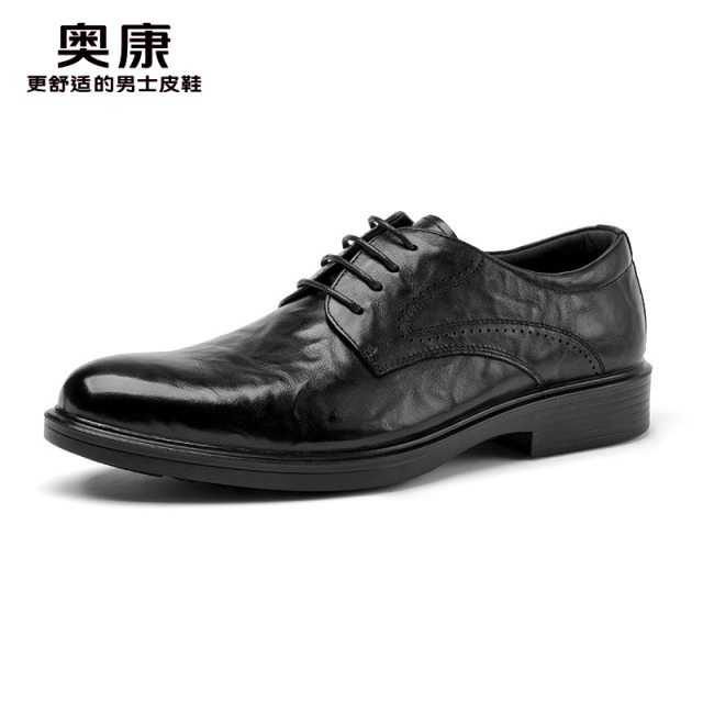 12459625.奥康男鞋秋季新款真皮商务休闲皮鞋男款时尚百搭手抓纹男士德比鞋